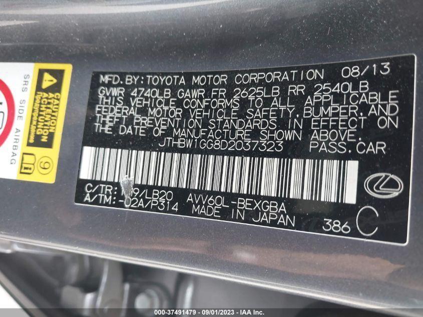 2013 LEXUS ES 300H HYBRID - JTHBW1GG8D2037323