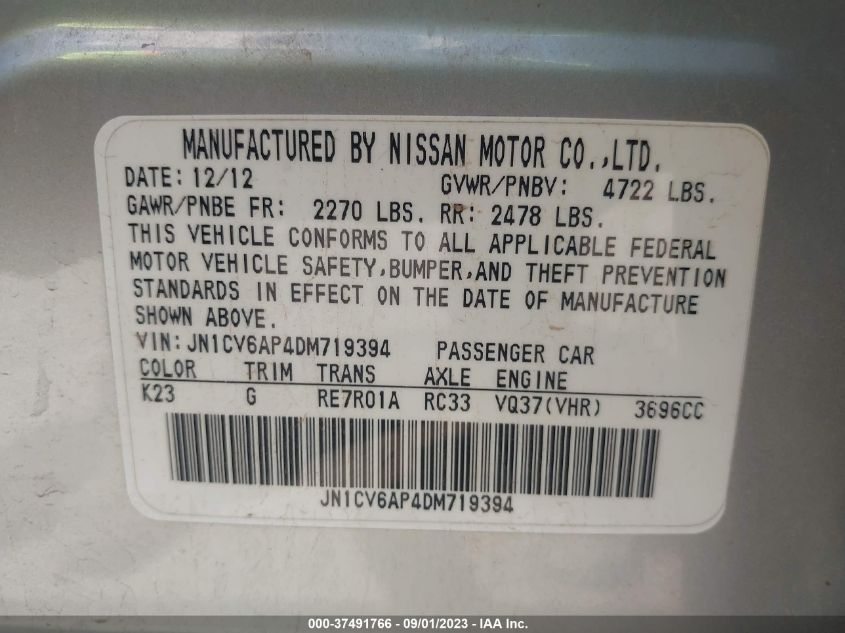 2013 INFINITI G37 SEDAN JOURNEY JN1CV6AP4DM719394