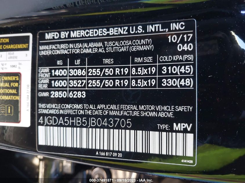 2018 MERCEDES-BENZ GLE 350 - 4JGDA5HB5JB043705