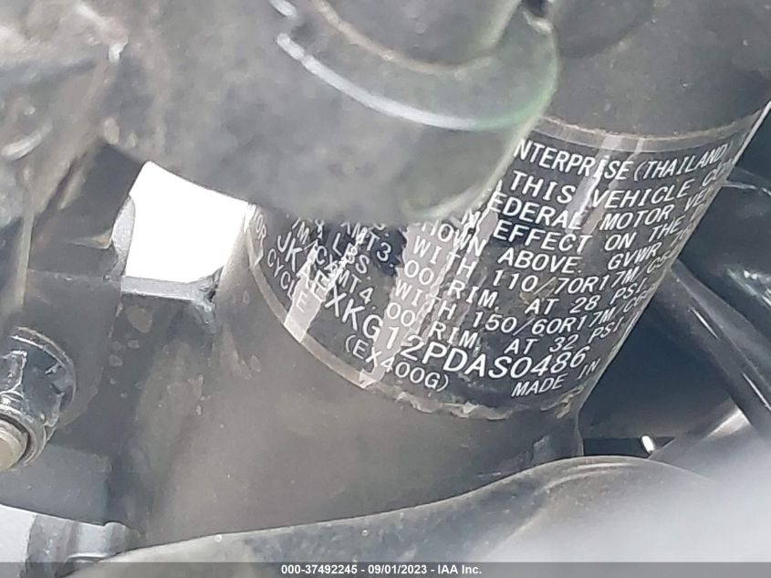 2023 KAWASAKI EX400 JKAEXKG12PDAS0486