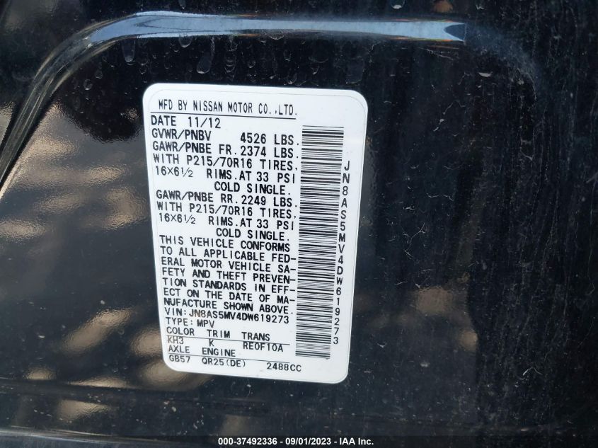 2013 NISSAN ROGUE S - JN8AS5MV4DW619273