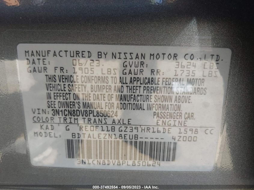 2023 NISSAN VERSA S - 3N1CN8DV8PL850624