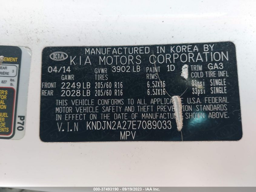 2014 KIA SOUL BASE - KNDJN2A27E7089033