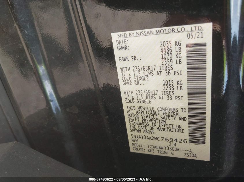 2021 NISSAN ROGUE S - 5N1AT3AA2MC769426
