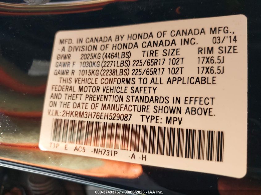 2014 HONDA CR-V EX-L - 2HKRM3H76EH529087