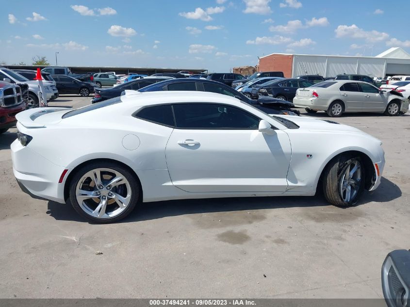 2023 CHEVROLET CAMARO 1SS - 1G1FE1R7XP0157264