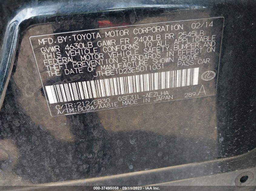 2014 LEXUS IS 350 - JTHBE1D23E5011031