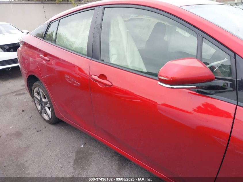 2016 TOYOTA PRIUS FOUR - JTDKARFU9G3516208