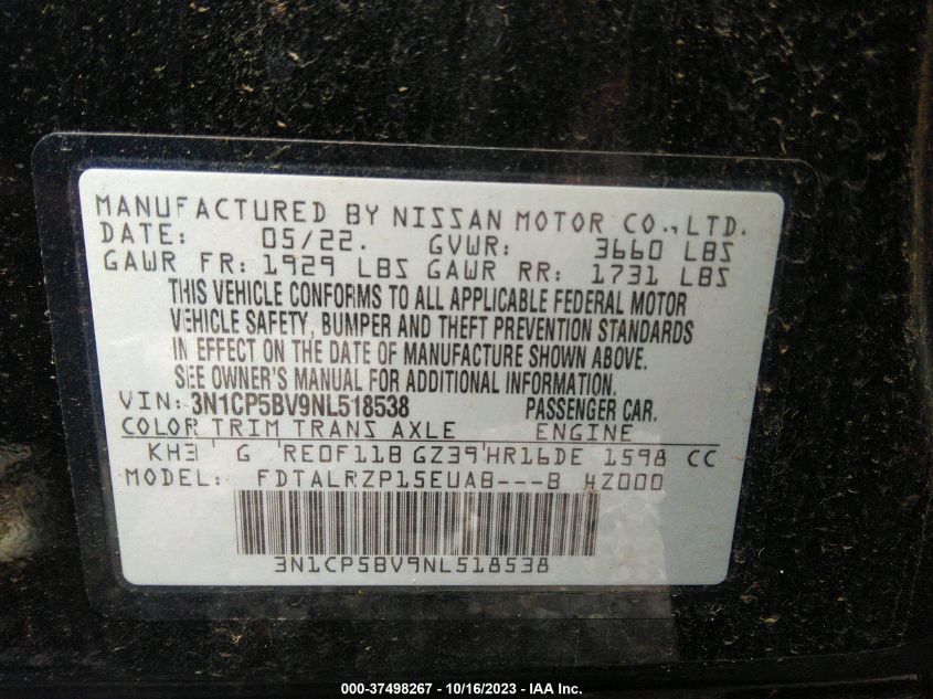 2022 NISSAN KICKS S - 3N1CP5BV9NL518538