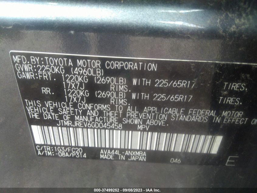 2016 TOYOTA RAV4 HYBRID XLE - JTMRJREV6GD045458