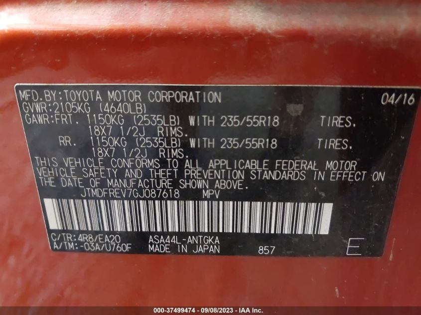 2016 TOYOTA RAV4 LIMITED - JTMDFREV7GJ087618