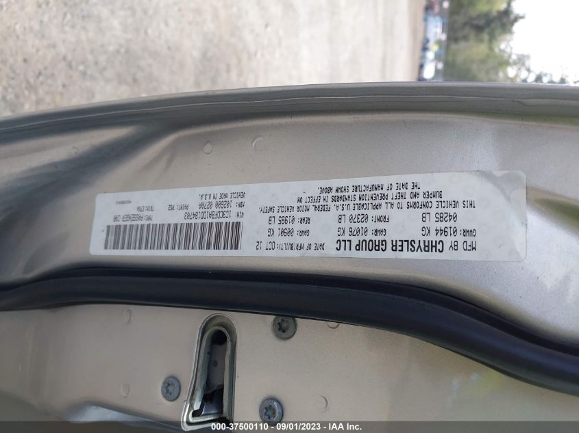 2013 DODGE DART SXT - 1C3CDFBA1DD184703
