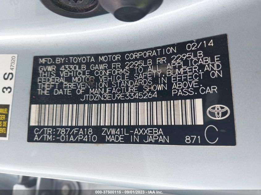 2014 TOYOTA PRIUS V TWO/THREE/FIVE - JTDZN3EU9E3345264