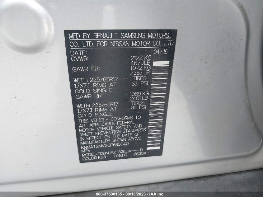 2016 NISSAN ROGUE SV/SL/S - KNMAT2MV2GP693040