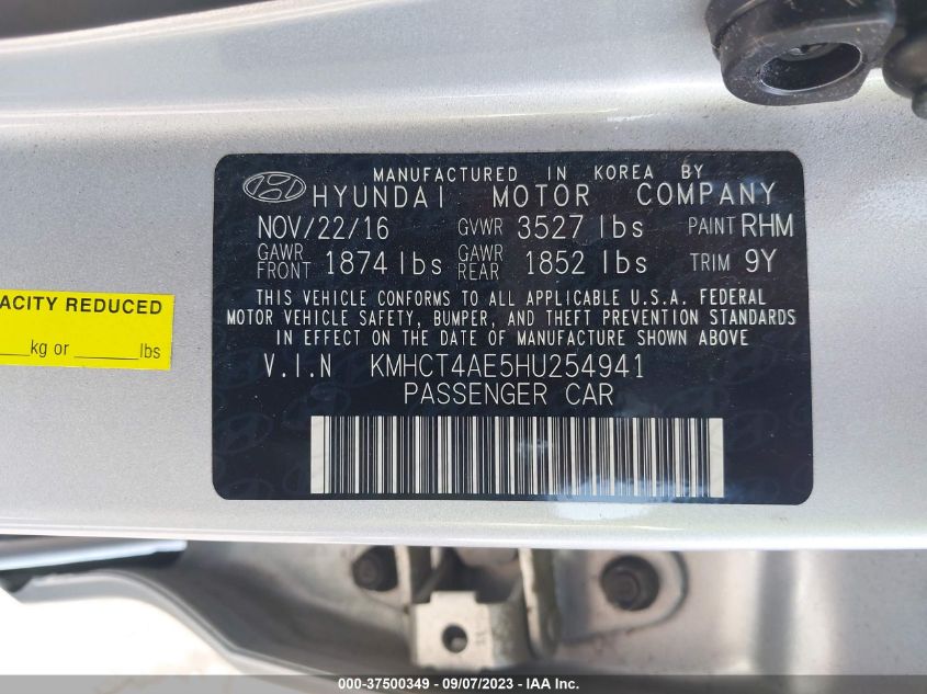 2017 HYUNDAI ACCENT SE - KMHCT4AE5HU254941