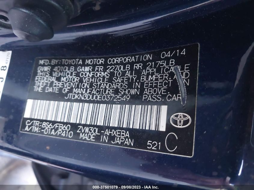 2014 TOYOTA PRIUS FOUR/FIVE/THREE/ONE/TWO - JTDKN3DU0E0372549