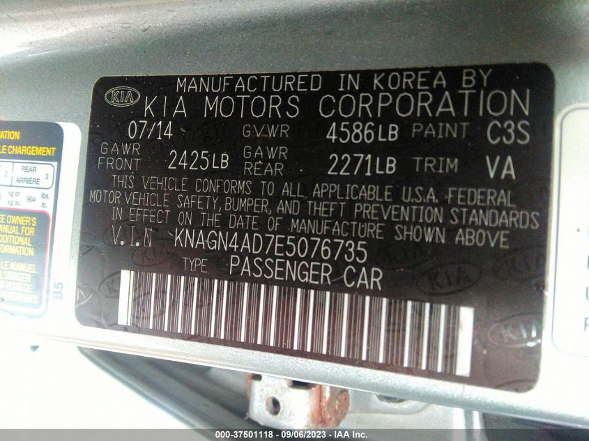 2014 KIA OPTIMA HYBRID EX - KNAGN4AD7E5076735