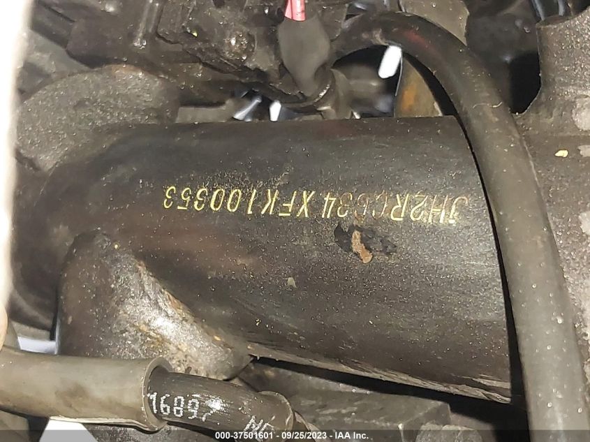 2015 HONDA NC700XD JH2RC634XFK100353