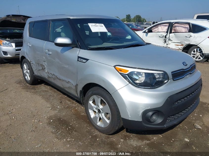 KNDJN2A21K7658387 Kia Soul BASE