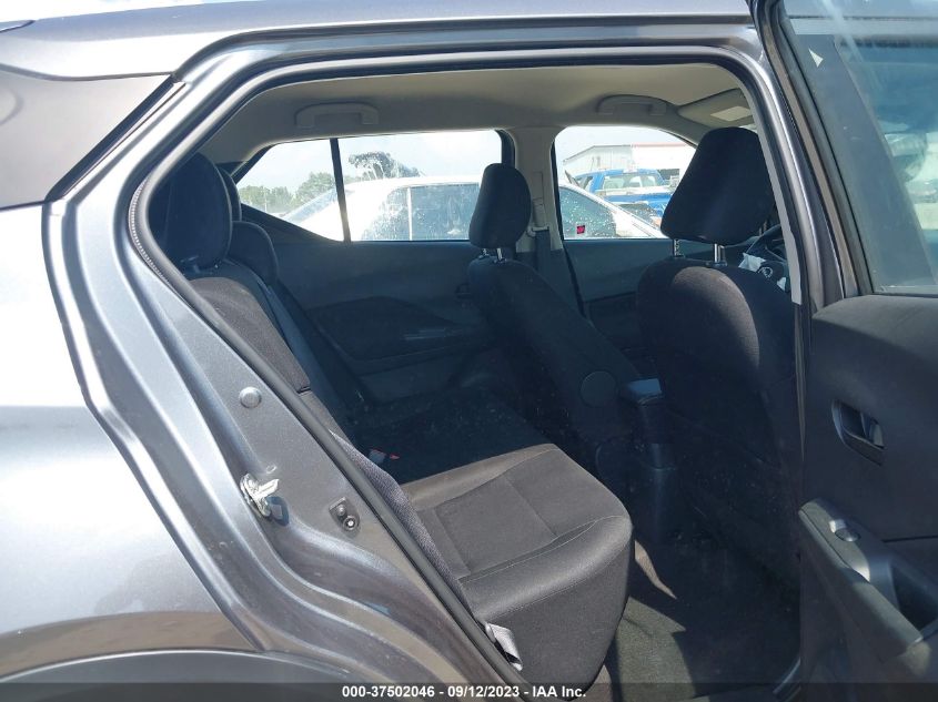 2023 NISSAN KICKS S - 3N1CP5BV4PL533189