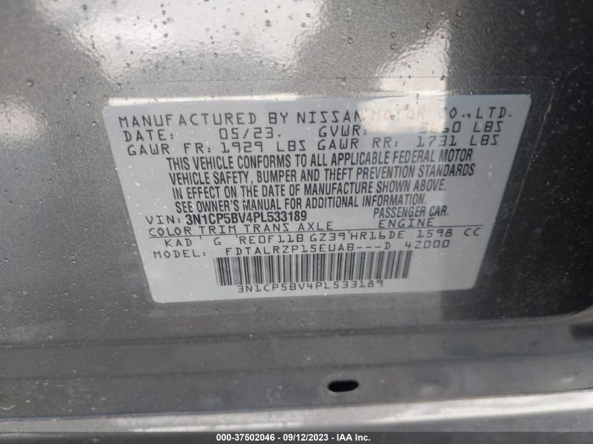 2023 NISSAN KICKS S - 3N1CP5BV4PL533189