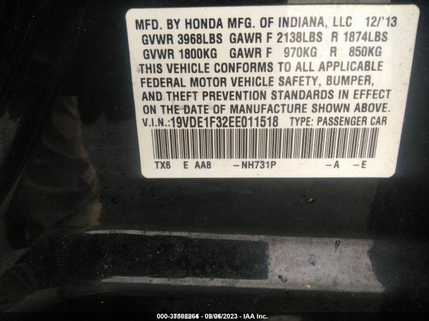 2014 ACURA ILX - 19VDE1F32EE011518