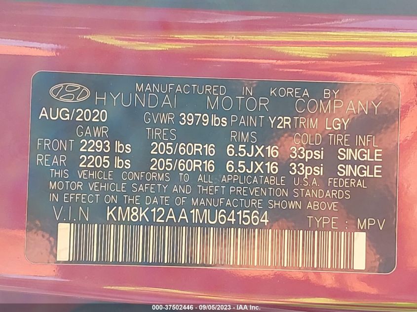 2021 HYUNDAI KONA SE - KM8K12AA1MU641564
