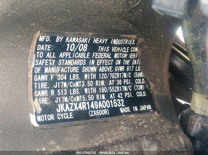 2009 KAWASAKI ZX600 R - JKAZX4R149A001532