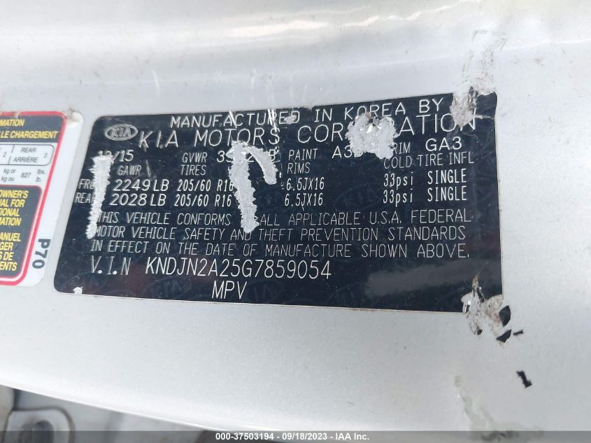 2016 KIA SOUL BASE - KNDJN2A25G7859054