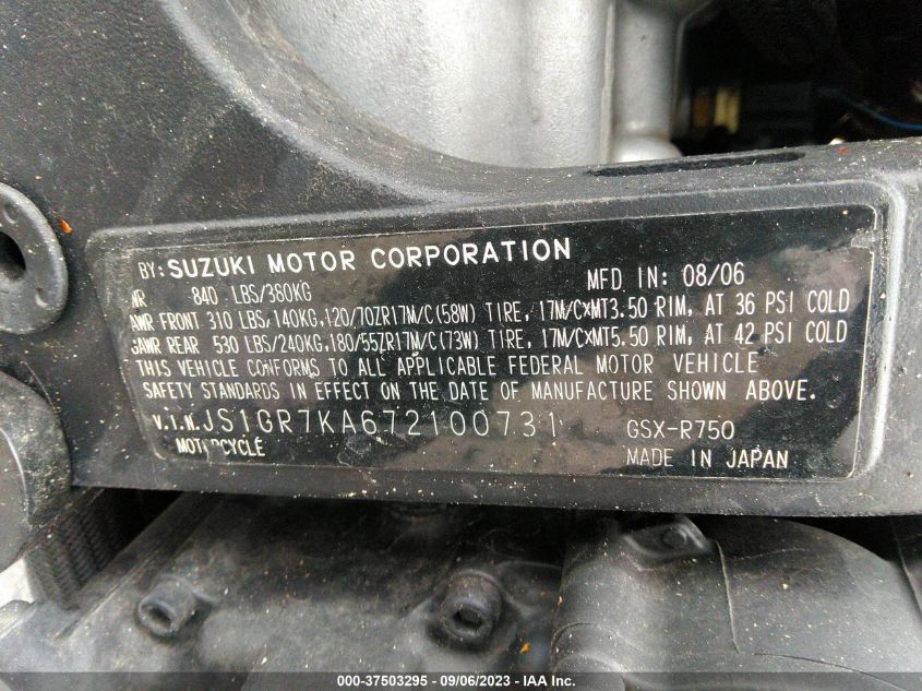 2007 SUZUKI GSX-R750 - JS1GR7KA672100731