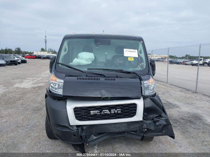 2022 RAM PROMASTER 1500 LOW ROOF 136" WB - 3C6LRVAG6NE109578