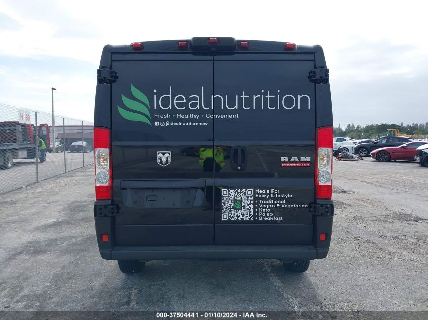 2022 RAM PROMASTER 1500 LOW ROOF 136" WB - 3C6LRVAG6NE109578