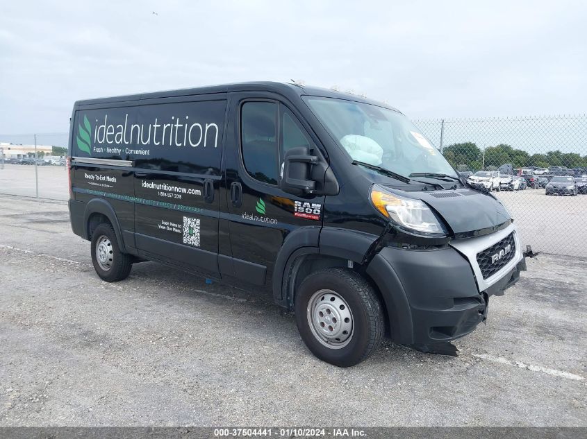 2022 RAM PROMASTER 1500 LOW ROOF 136" WB - 3C6LRVAG6NE109578