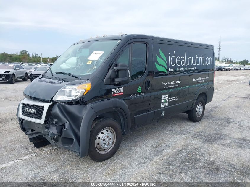 2022 RAM PROMASTER 1500 LOW ROOF 136" WB - 3C6LRVAG6NE109578