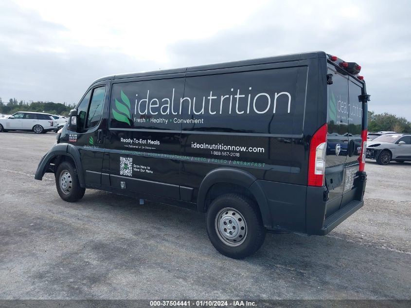 2022 RAM PROMASTER 1500 LOW ROOF 136" WB - 3C6LRVAG6NE109578