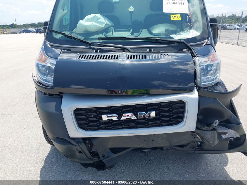 2022 RAM PROMASTER 1500 LOW ROOF 136" WB - 3C6LRVAG6NE109578
