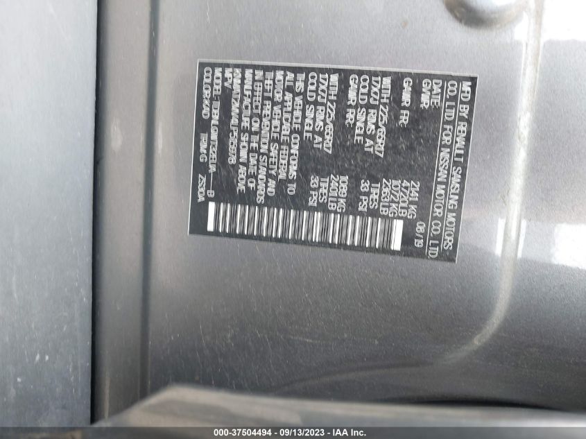 2020 NISSAN ROGUE SV - KNMAT2MV4LP515978