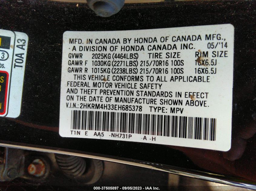 2014 HONDA CR-V LX - 2HKRM4H33EH685378