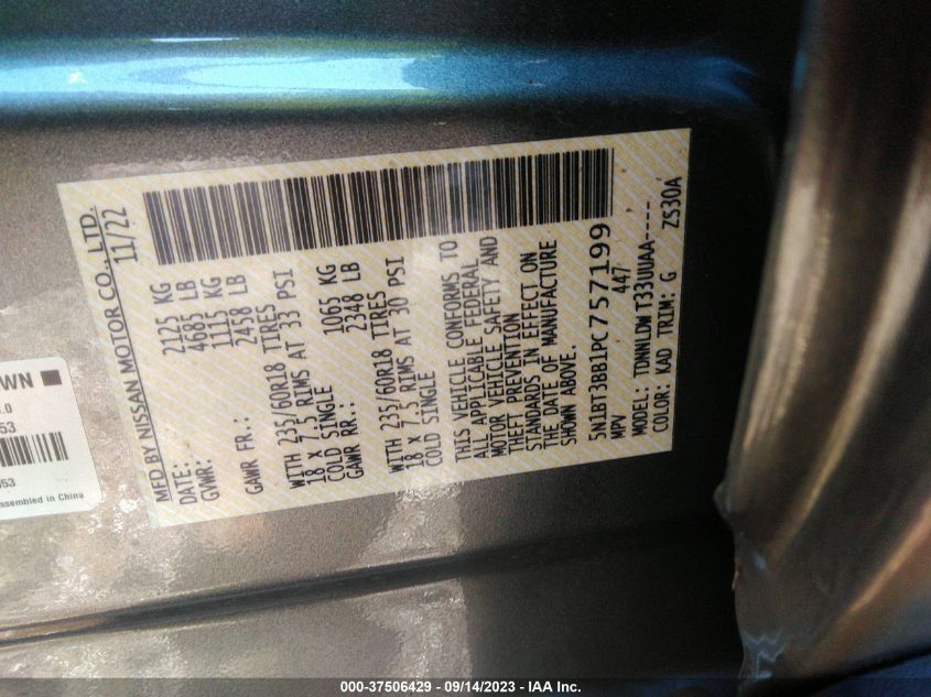 2023 NISSAN ROGUE SV - 5N1BT3BB1PC757199