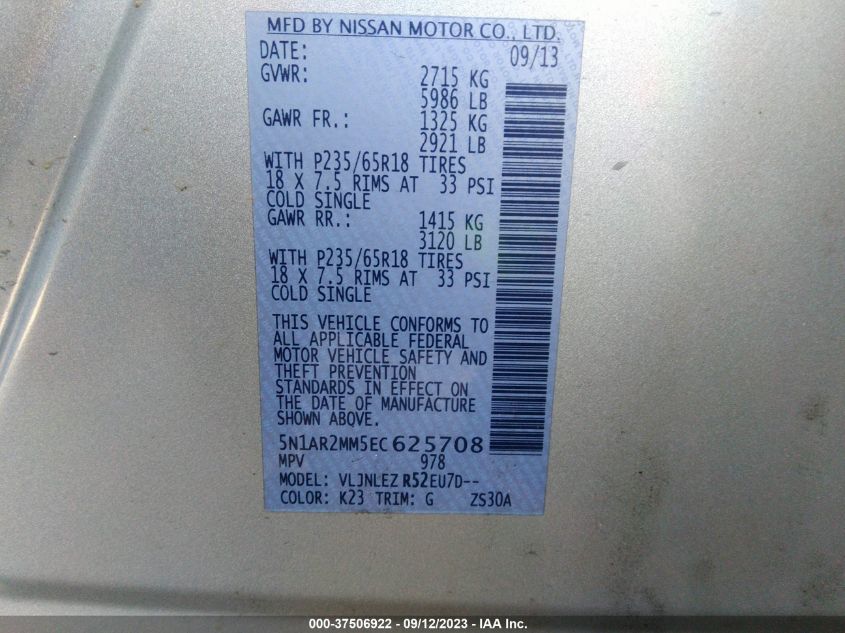2014 NISSAN PATHFINDER SV - 5N1AR2MM5EC625708