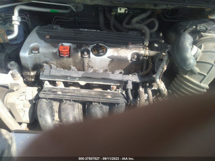 2013 HONDA CR-V EX - 2HKRM4H57DH664257