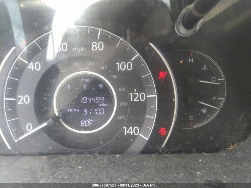 2013 HONDA CR-V EX - 2HKRM4H57DH664257