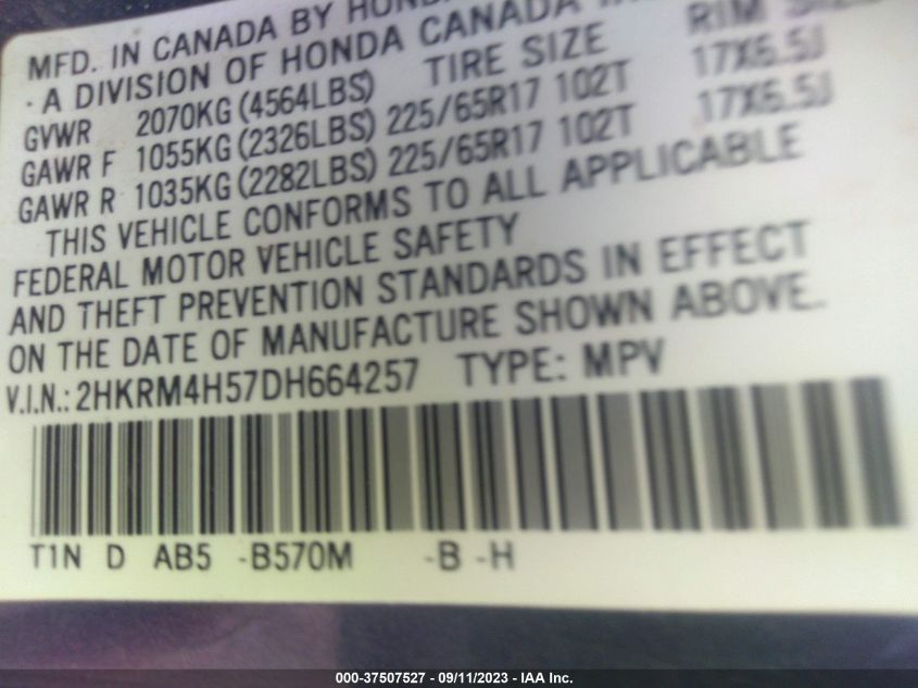 2013 HONDA CR-V EX - 2HKRM4H57DH664257