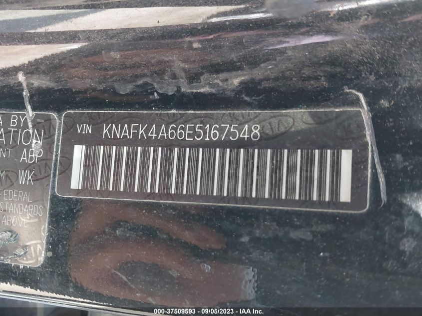 2014 KIA FORTE LX - KNAFK4A66E5167548