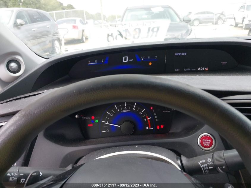 2014 HONDA CIVIC COUPE EX - 2HGFG3B88EH525547