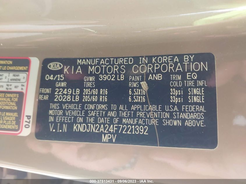 2015 KIA SOUL BASE - KNDJN2A24F7221392