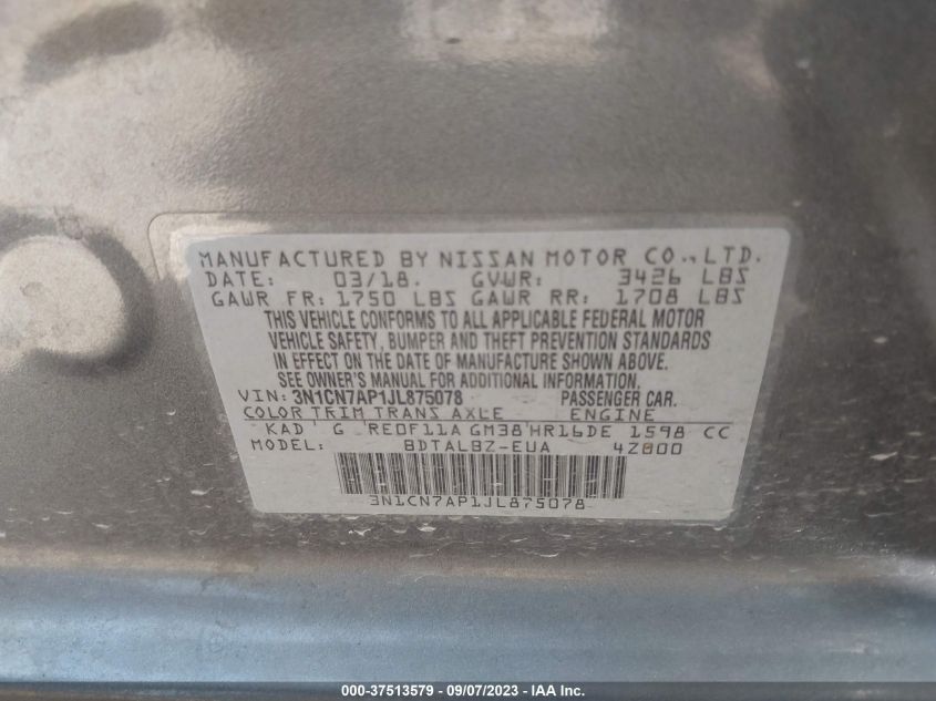 2018 NISSAN VERSA SEDAN SV 3N1CN7AP1JL875078