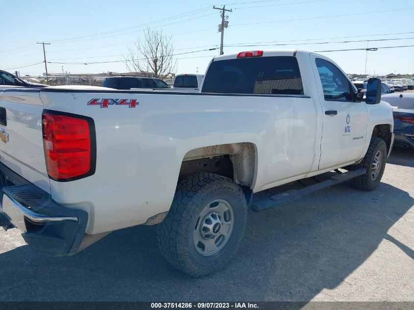 2015 CHEVROLET SILVERADO 2500HD WORK TRUCK - 1GC0KUEG8FZ523634