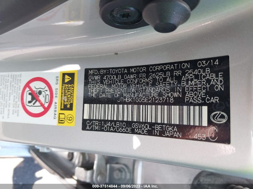 2014 LEXUS ES 350 - JTHBK1GG5E2123718