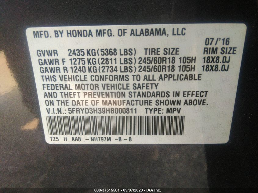 2017 ACURA MDX - 5FRYD3H39HB000811